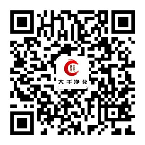 絮凝劑廠家